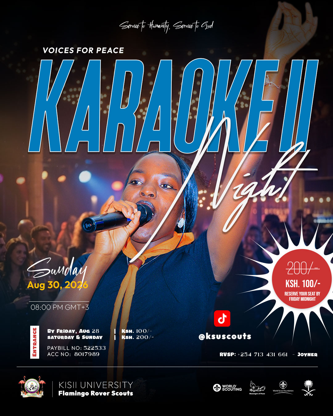 Karaoke II Night poster